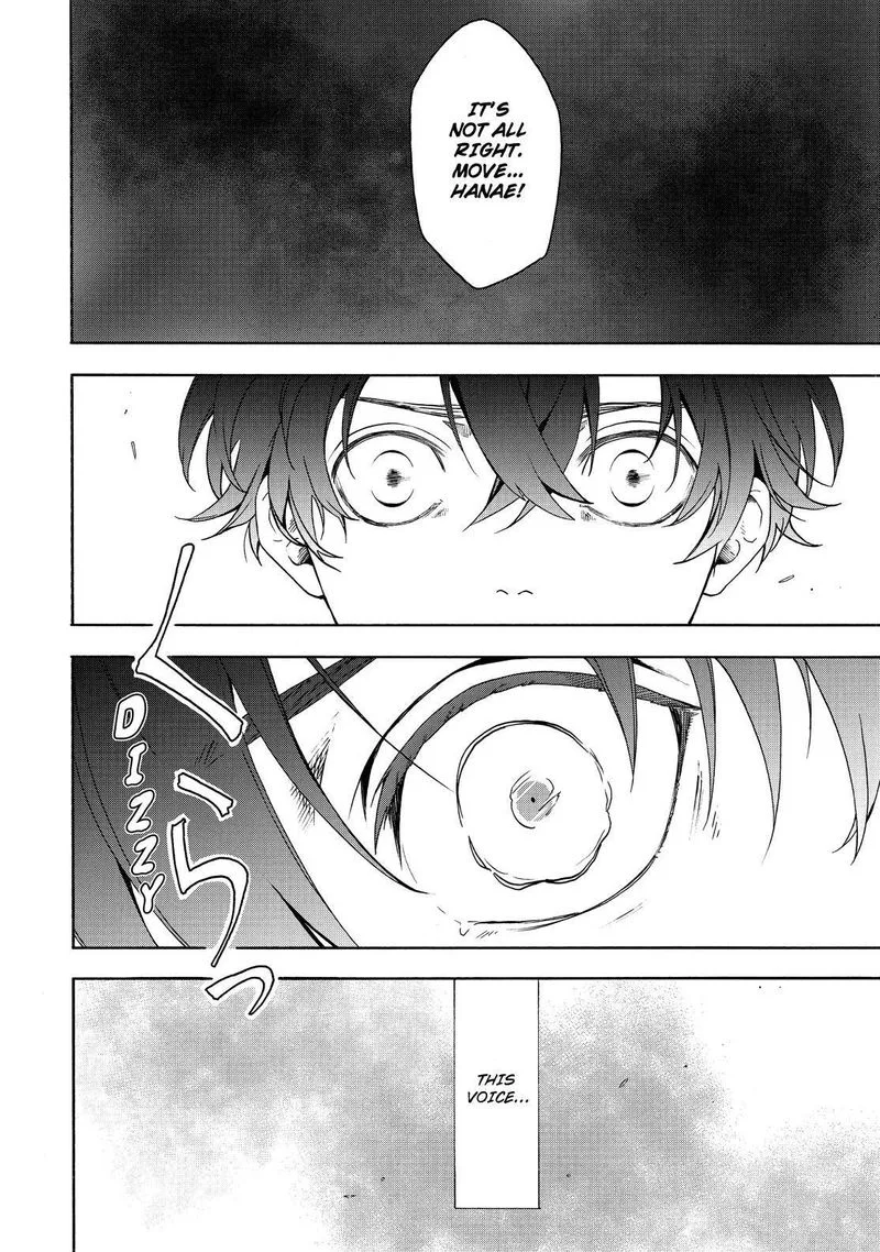Fukigen na Mononokean Chapter 82 page 41