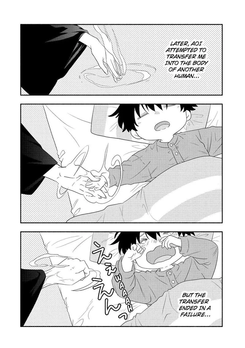Fukigen na Mononokean Chapter 83 page 25