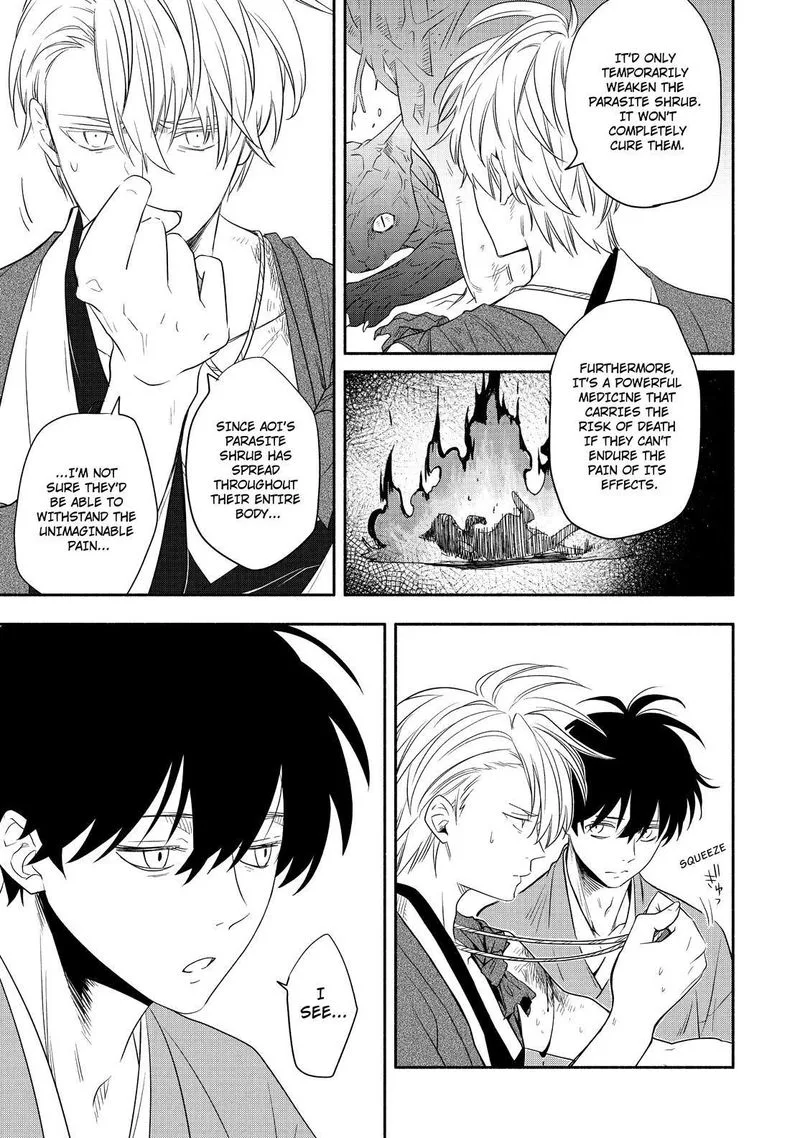 Fukigen na Mononokean Chapter 83 page 10