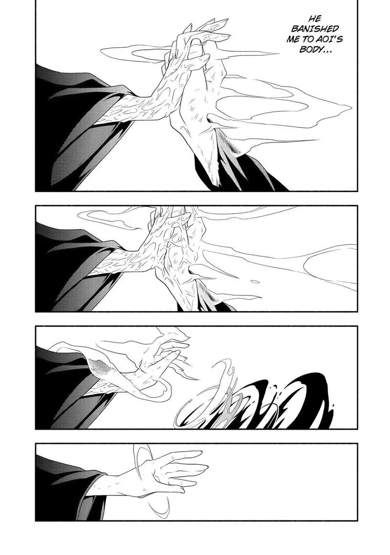 Fukigen na Mononokean Chapter 83 page 24