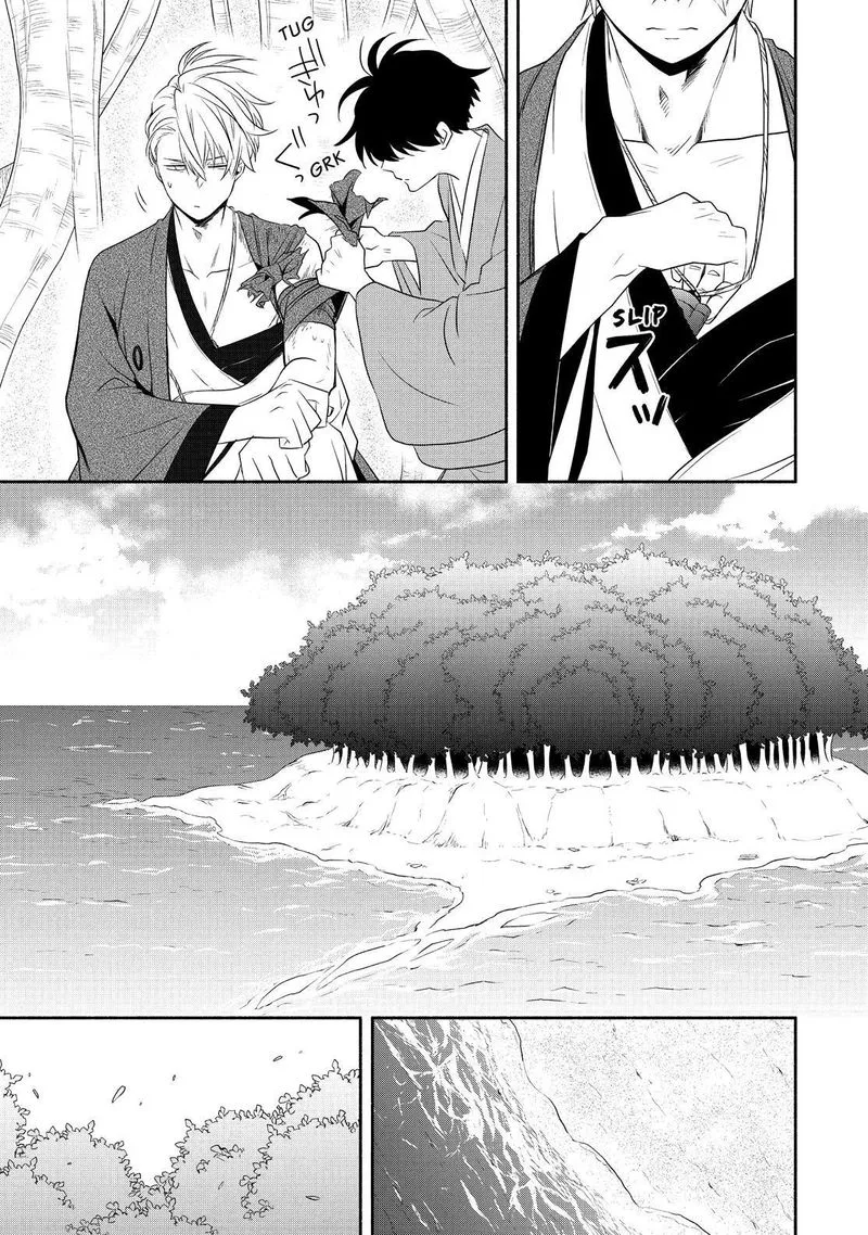 Fukigen na Mononokean Chapter 83 page 12