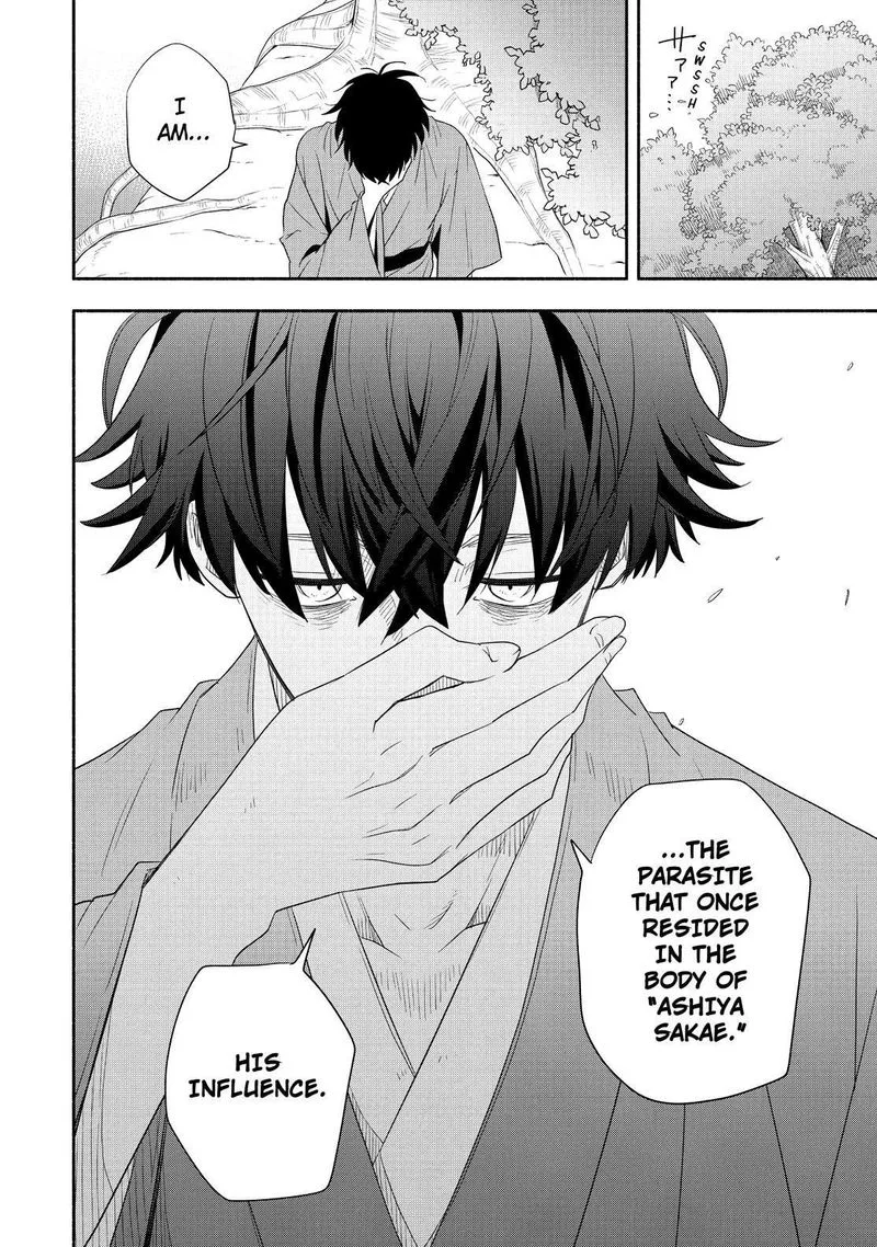 Fukigen na Mononokean Chapter 83 page 21