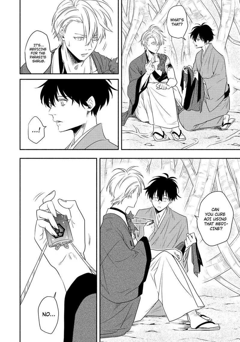 Fukigen na Mononokean Chapter 83 page 9