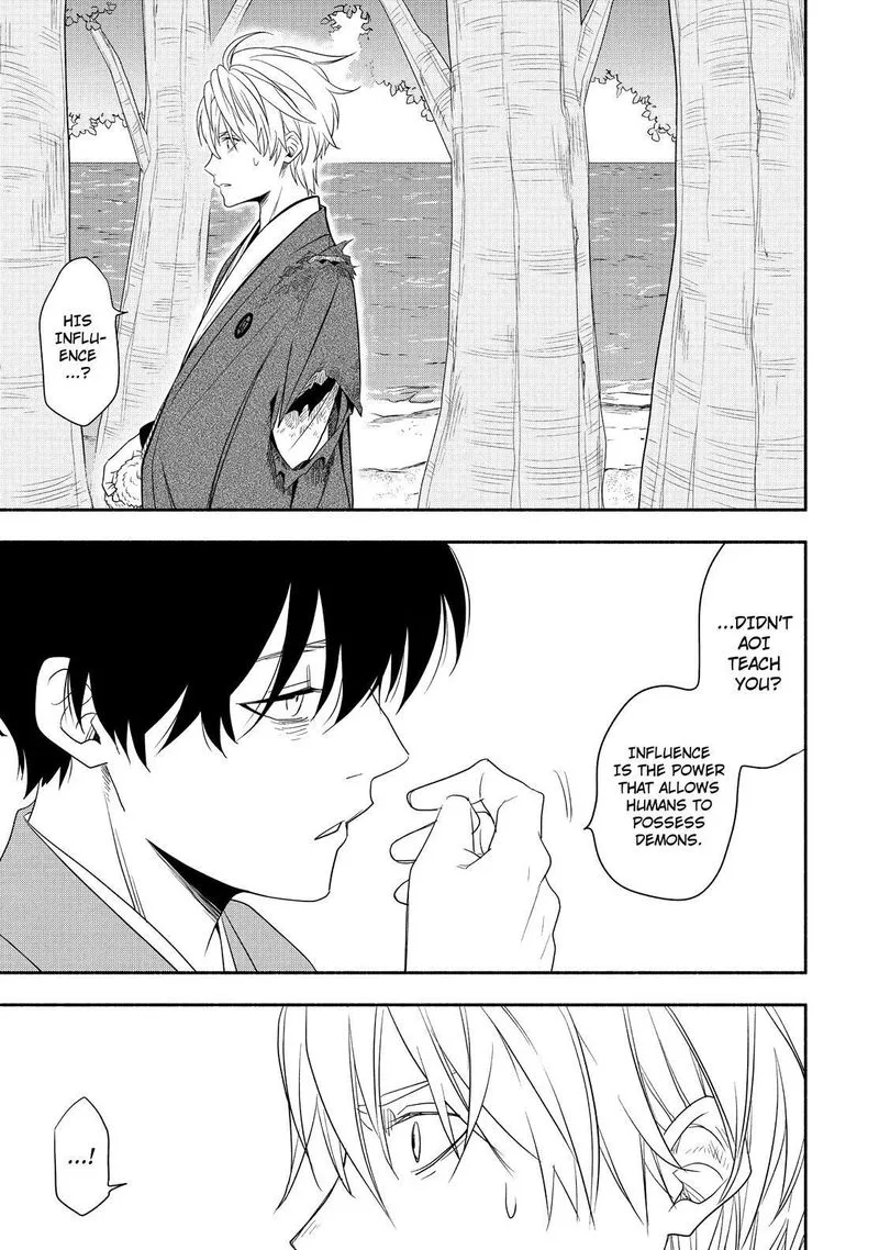 Fukigen na Mononokean Chapter 83 page 22