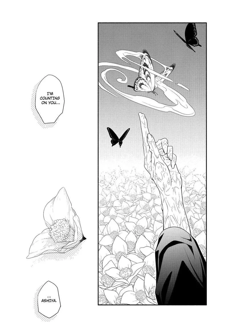 Fukigen na Mononokean Chapter 83 page 27