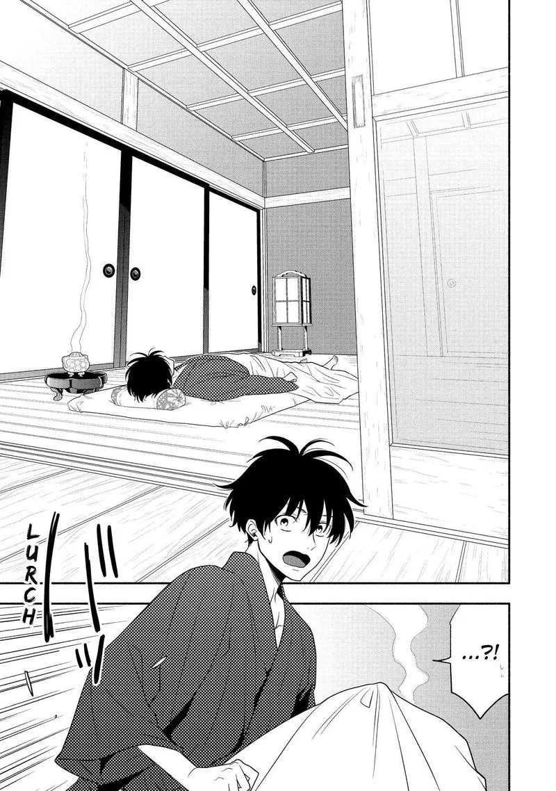 Fukigen na Mononokean Chapter 83 page 30