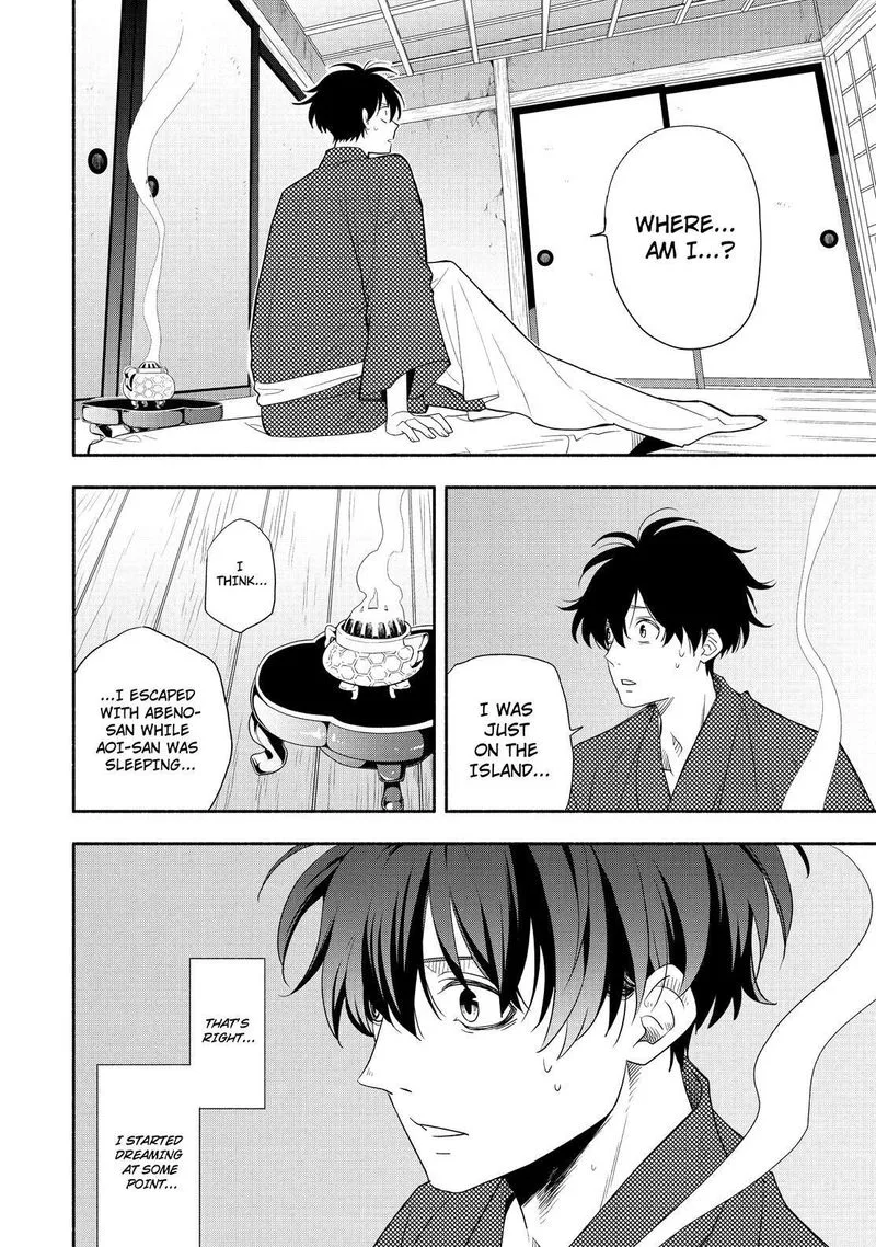 Fukigen na Mononokean Chapter 83 page 31
