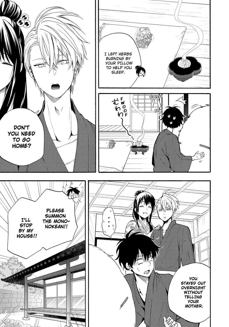 Fukigen na Mononokean Chapter 84 page 16