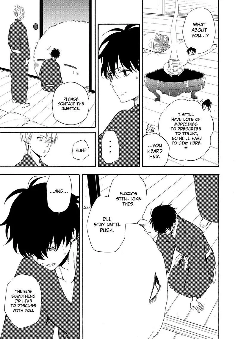 Fukigen na Mononokean Chapter 84 page 14