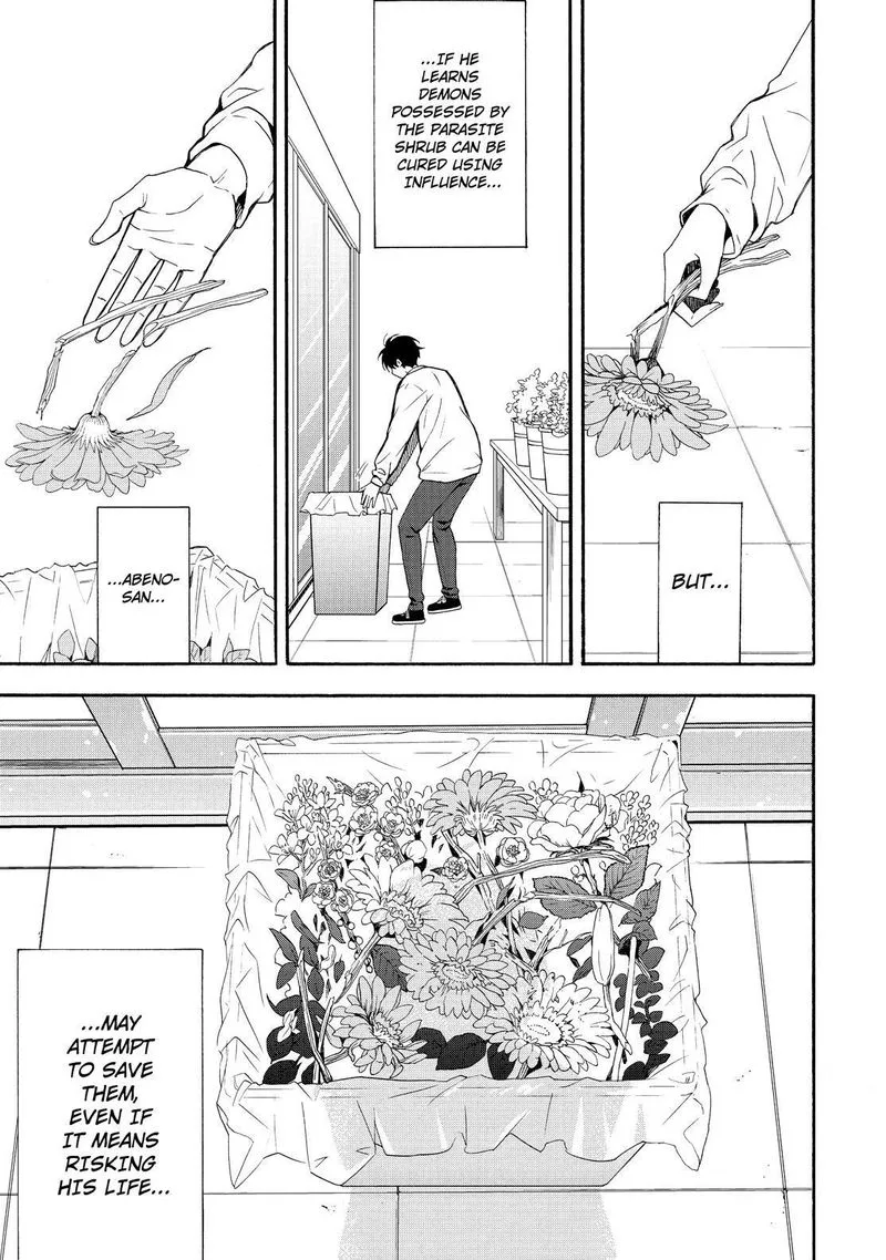 Fukigen na Mononokean Chapter 84 page 24