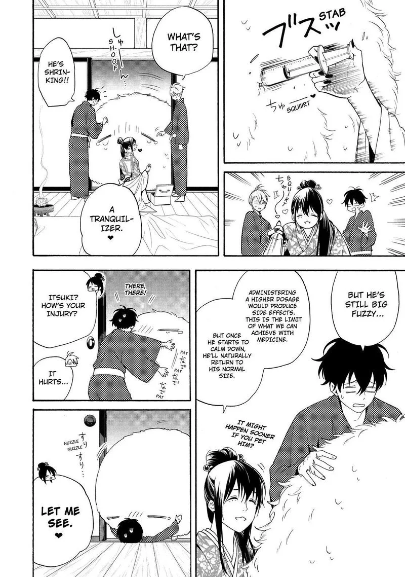 Fukigen na Mononokean Chapter 84 page 9