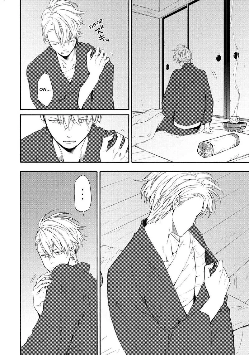 Fukigen na Mononokean Chapter 84 page 3