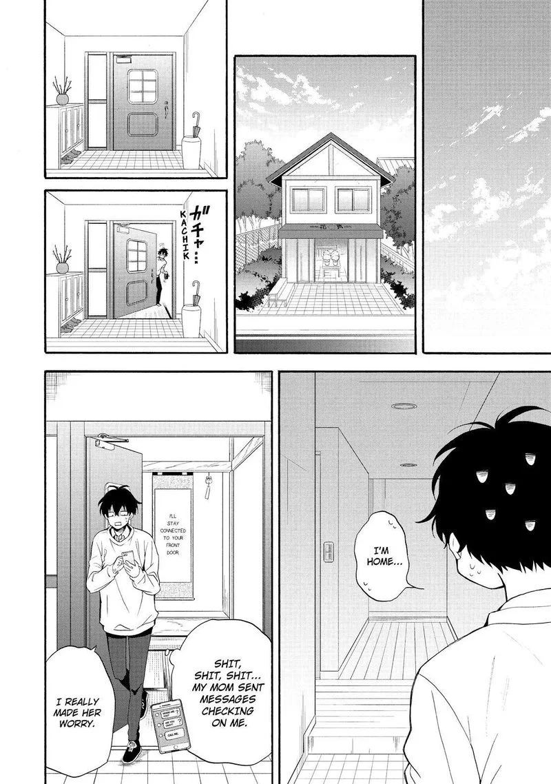 Fukigen na Mononokean Chapter 84 page 17