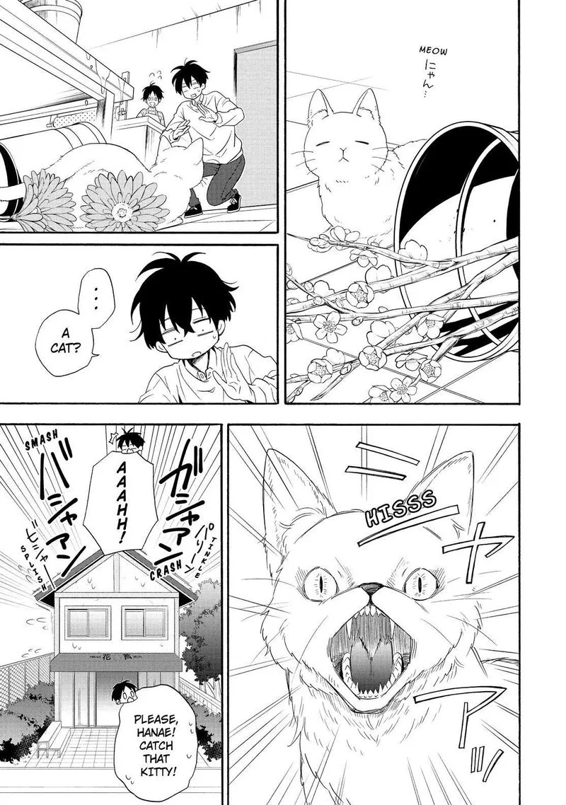Fukigen na Mononokean Chapter 84 page 20