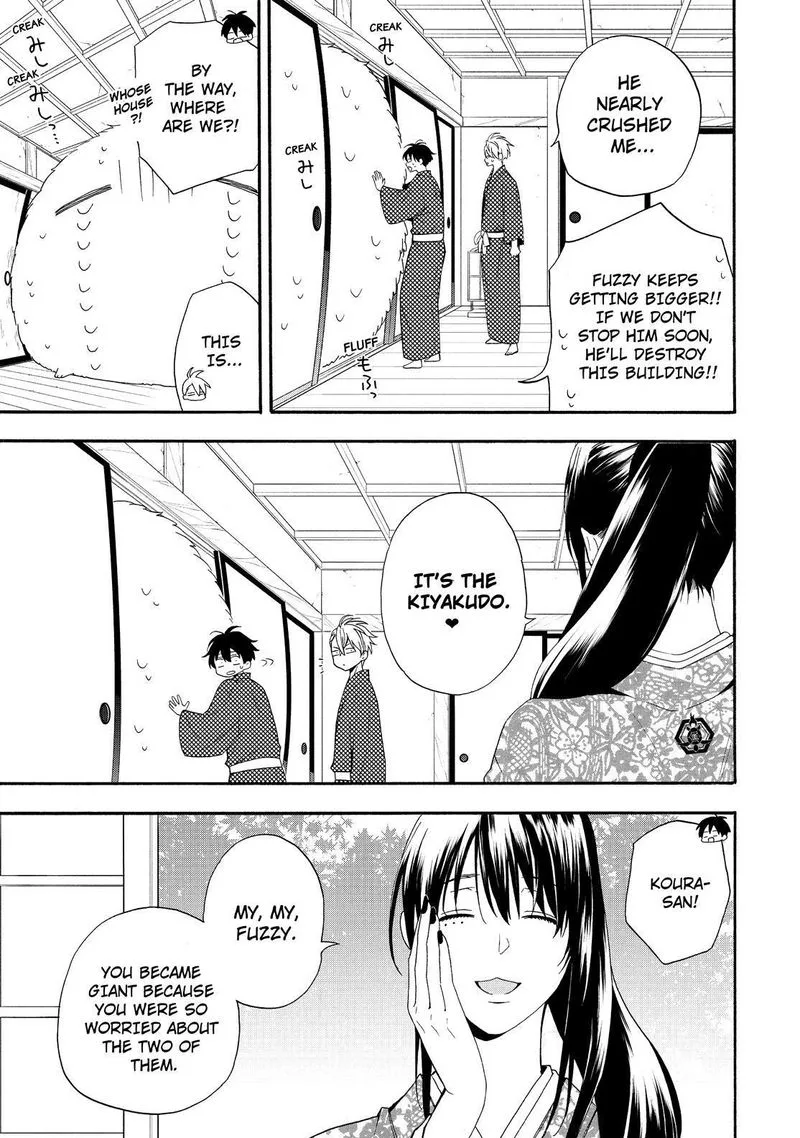 Fukigen na Mononokean Chapter 84 page 8
