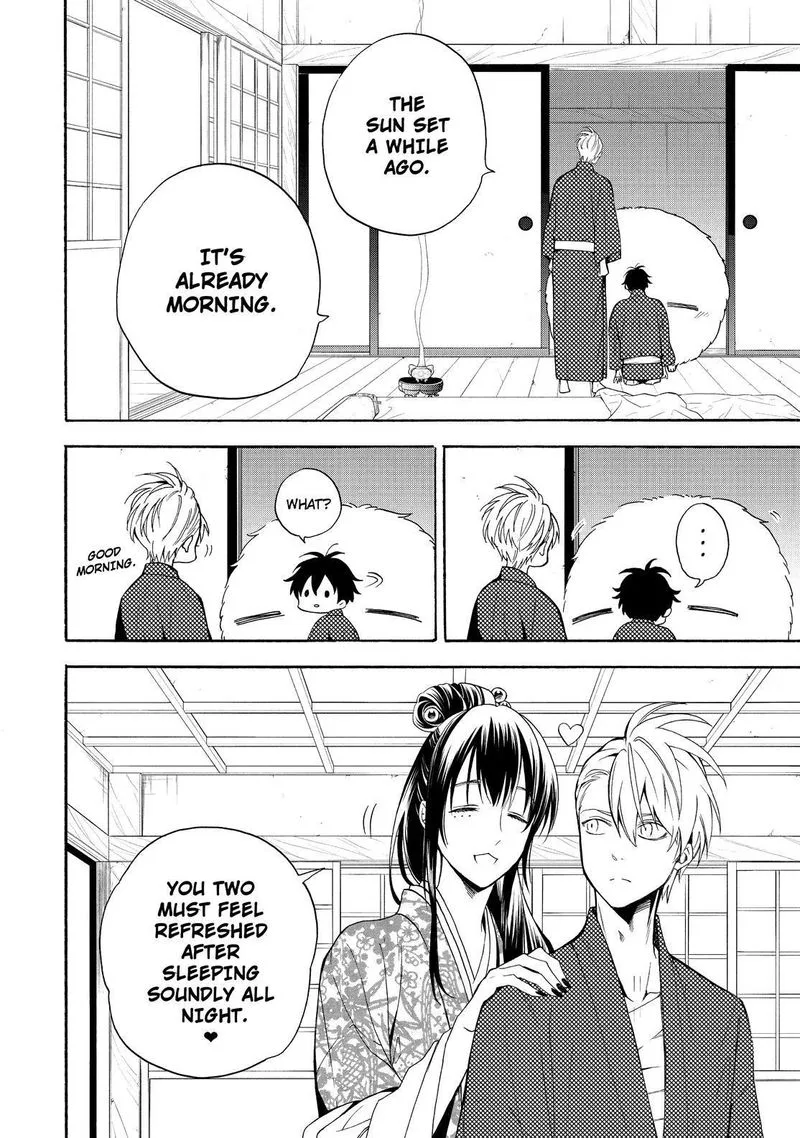 Fukigen na Mononokean Chapter 84 page 15