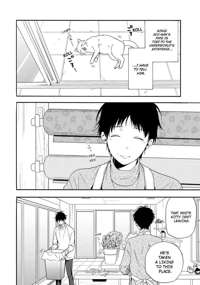 Fukigen na Mononokean Chapter 84 page 29