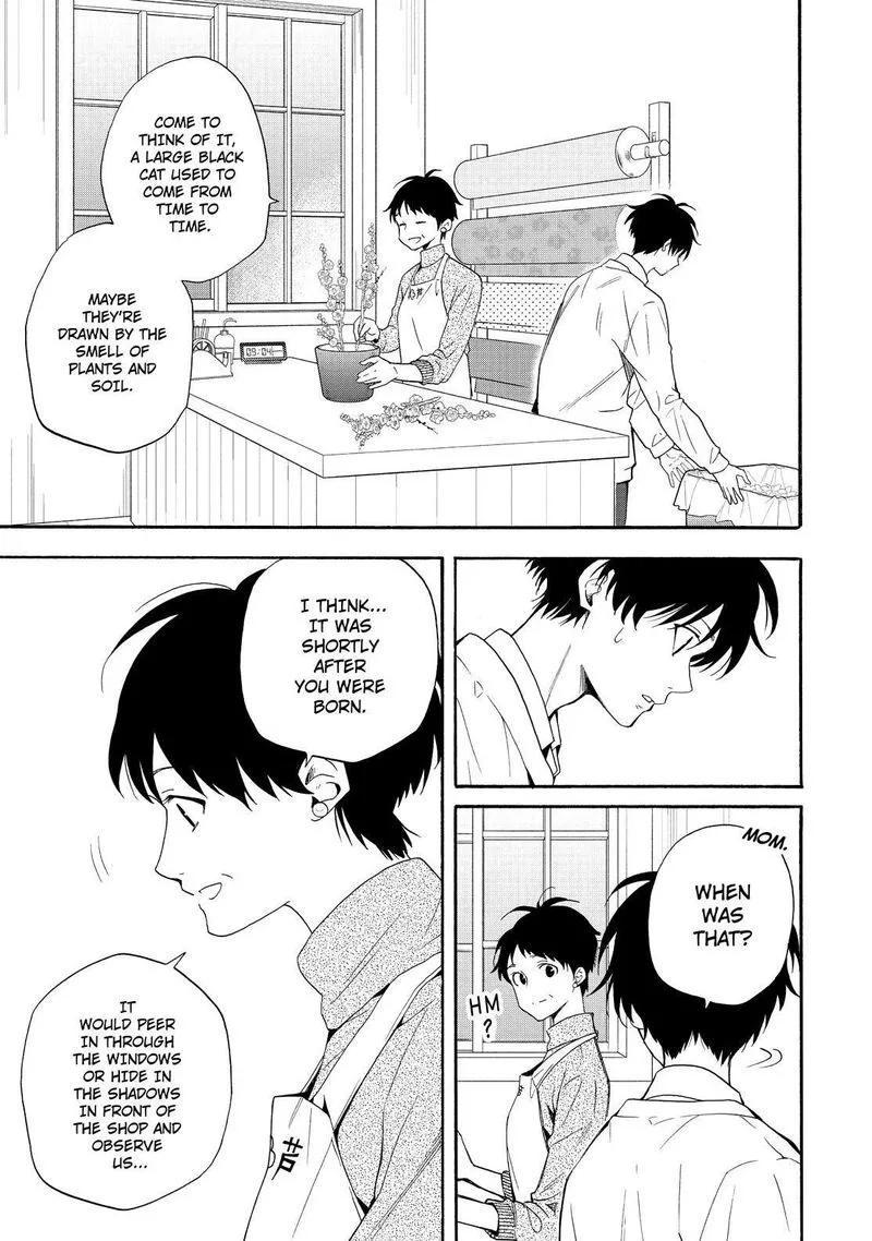 Fukigen na Mononokean Chapter 84 page 30