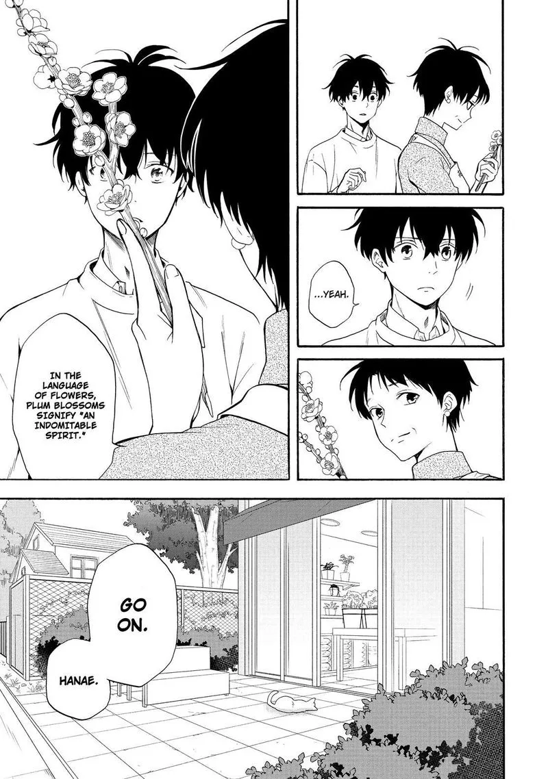 Fukigen na Mononokean Chapter 84 page 34