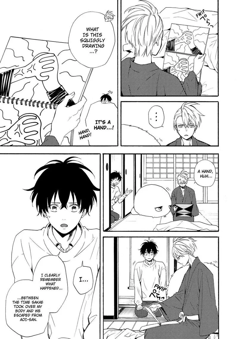 Fukigen na Mononokean Chapter 84 page 38