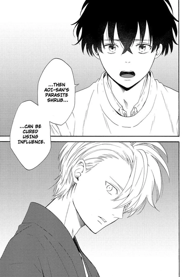 Fukigen na Mononokean Chapter 84 page 40