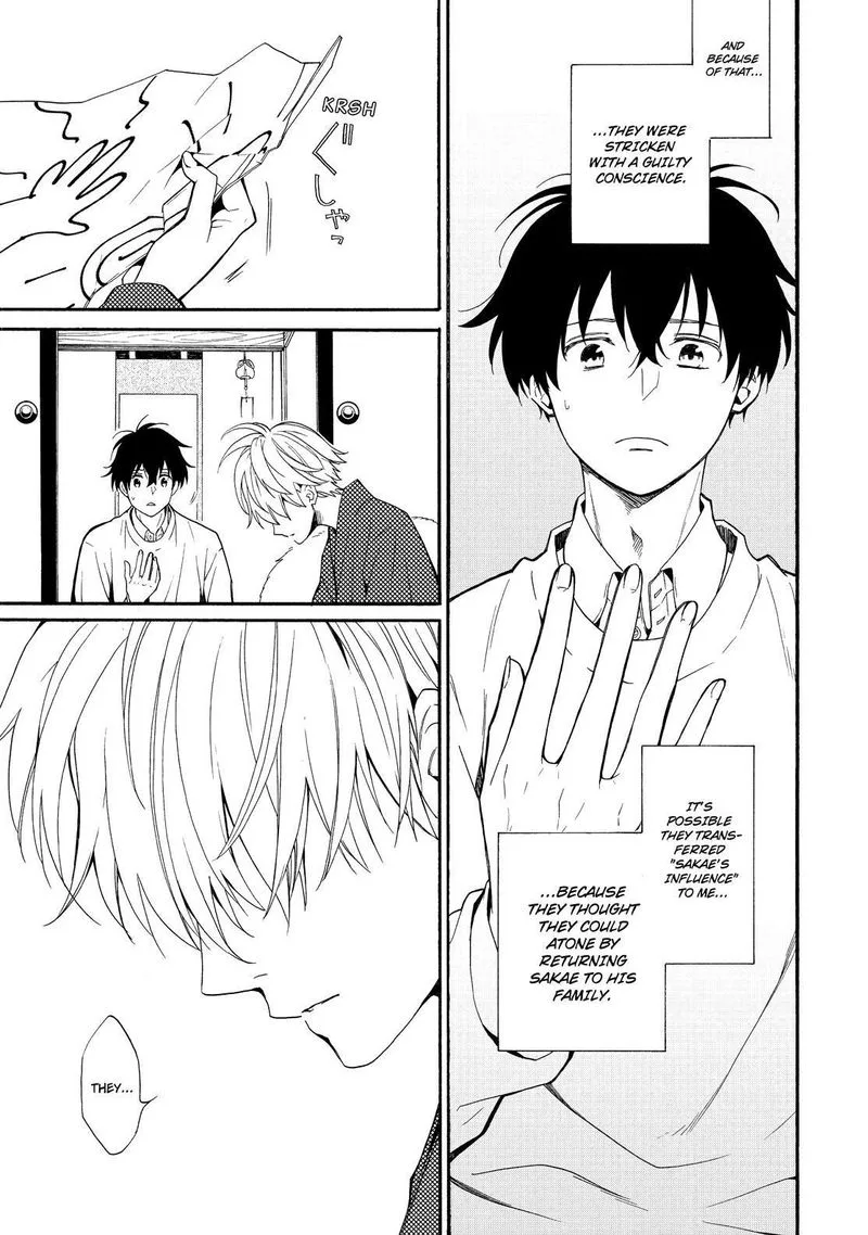 Fukigen na Mononokean Chapter 84 page 42