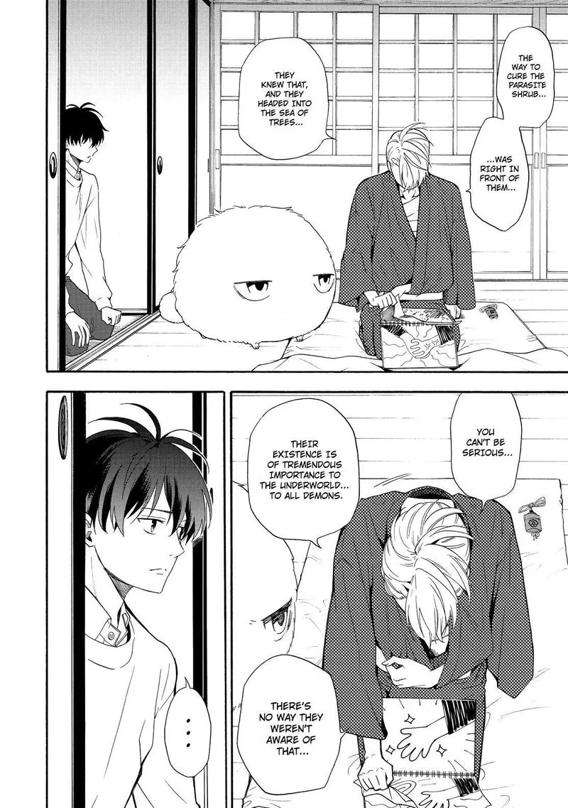 Fukigen na Mononokean Chapter 84 page 43