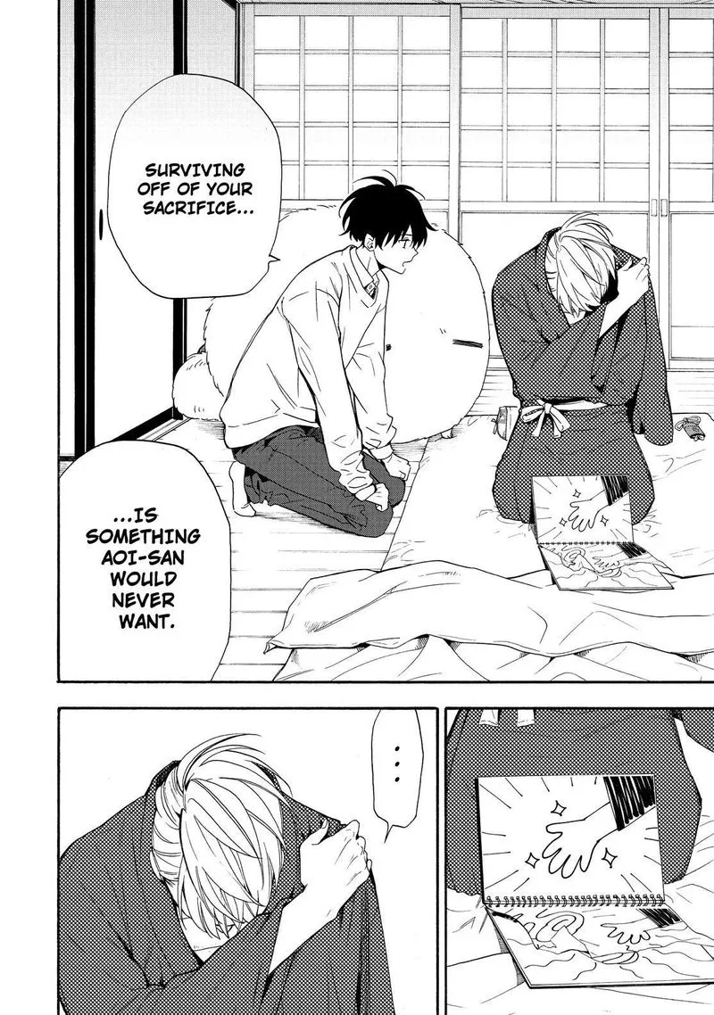 Fukigen na Mononokean Chapter 84 page 45
