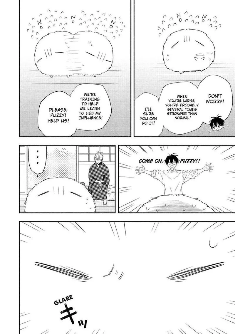 Fukigen na Mononokean Chapter 85 page 15
