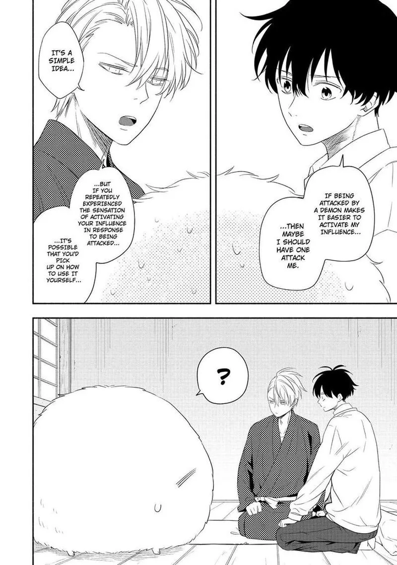 Fukigen na Mononokean Chapter 85 page 13