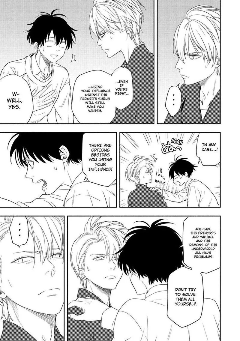 Fukigen na Mononokean Chapter 85 page 8