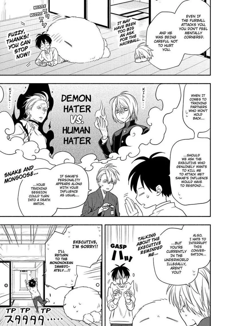 Fukigen na Mononokean Chapter 85 page 18