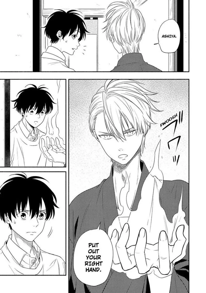 Fukigen na Mononokean Chapter 85 page 22