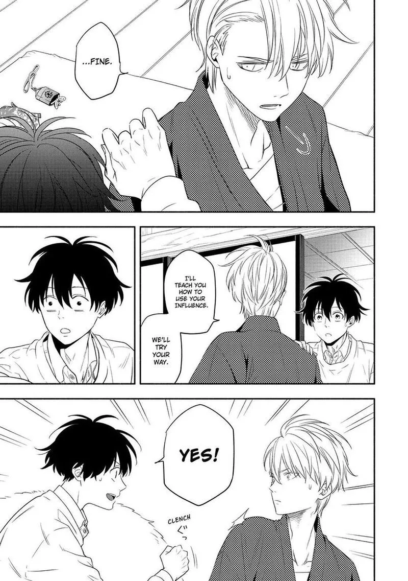 Fukigen na Mononokean Chapter 85 page 10