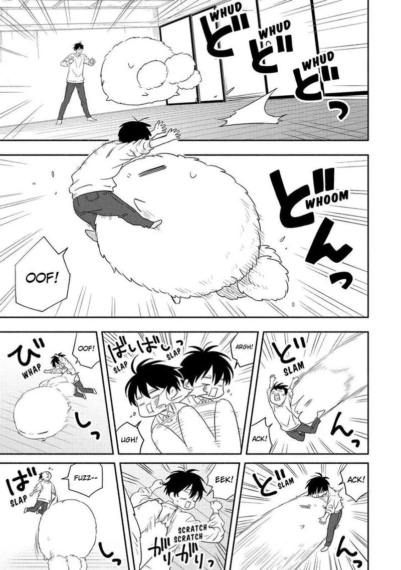 Fukigen na Mononokean Chapter 85 page 16