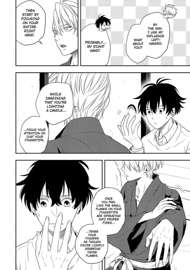 Fukigen na Mononokean Chapter 85 page 11