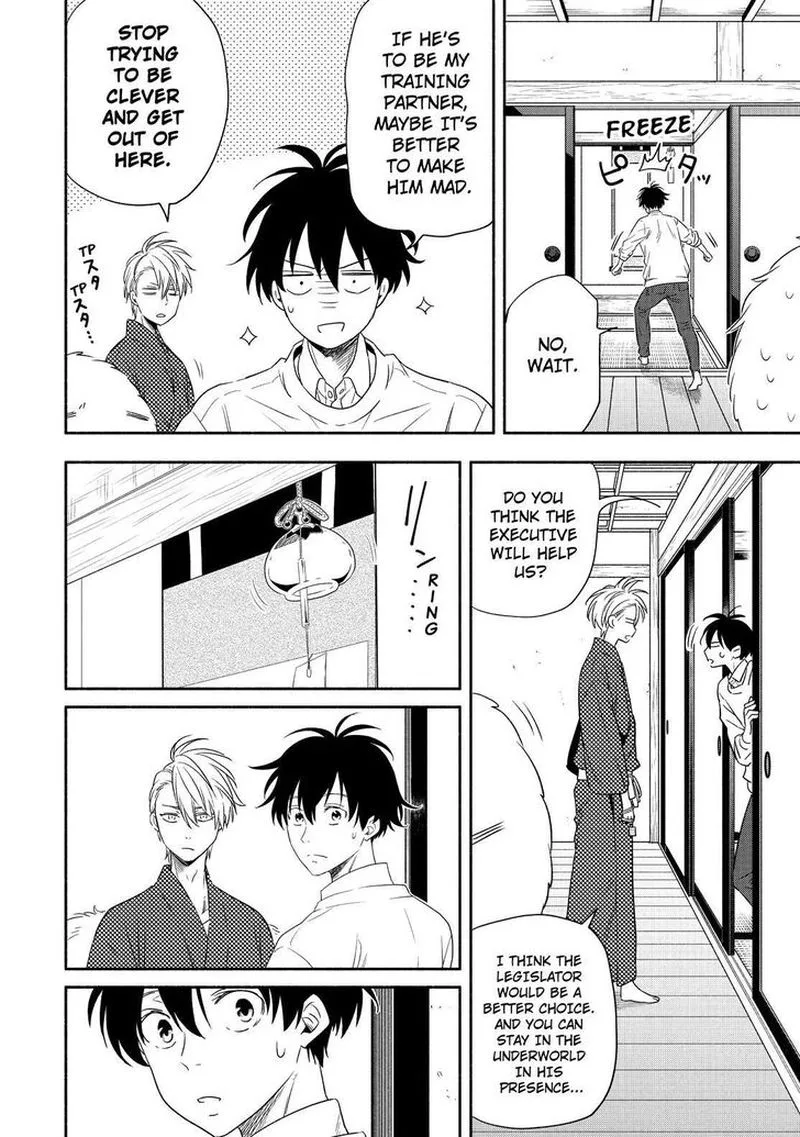 Fukigen na Mononokean Chapter 85 page 19