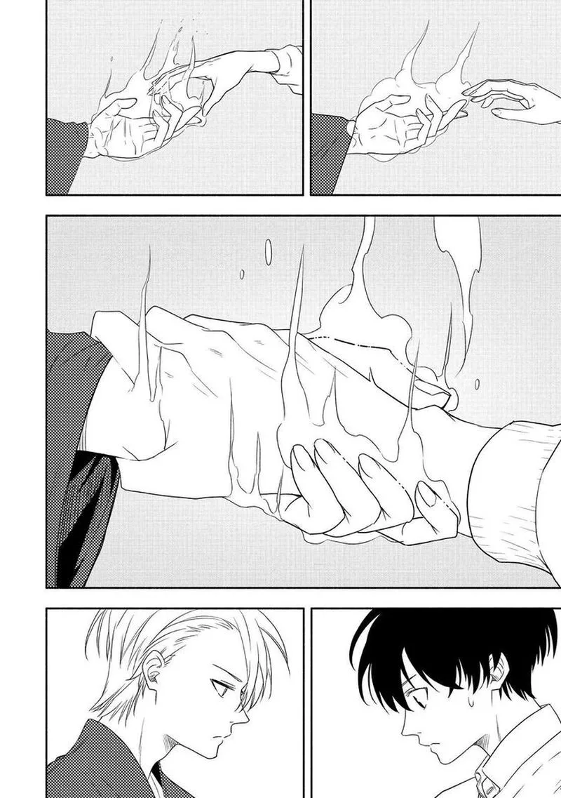 Fukigen na Mononokean Chapter 85 page 23