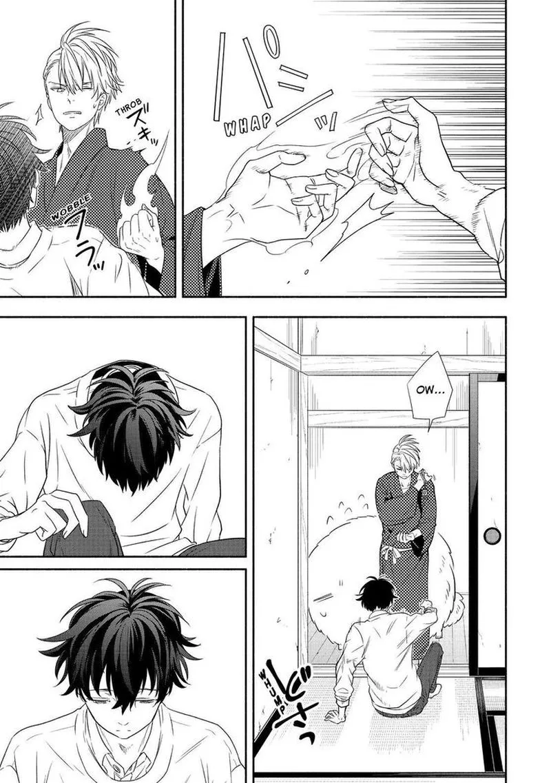 Fukigen na Mononokean Chapter 85 page 26