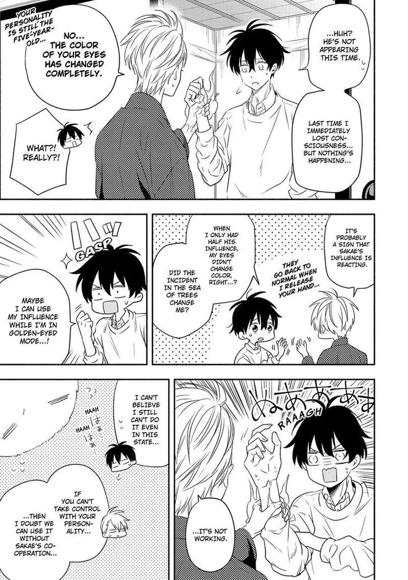 Fukigen na Mononokean Chapter 85 page 28