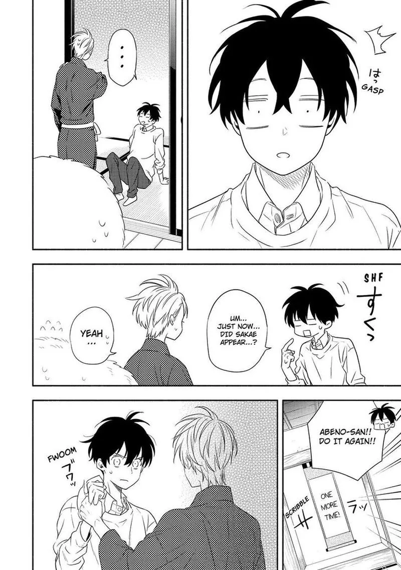 Fukigen na Mononokean Chapter 85 page 27