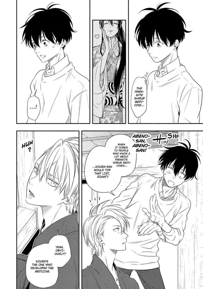 Fukigen na Mononokean Chapter 85 page 31