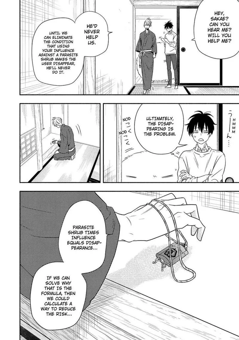 Fukigen na Mononokean Chapter 85 page 29