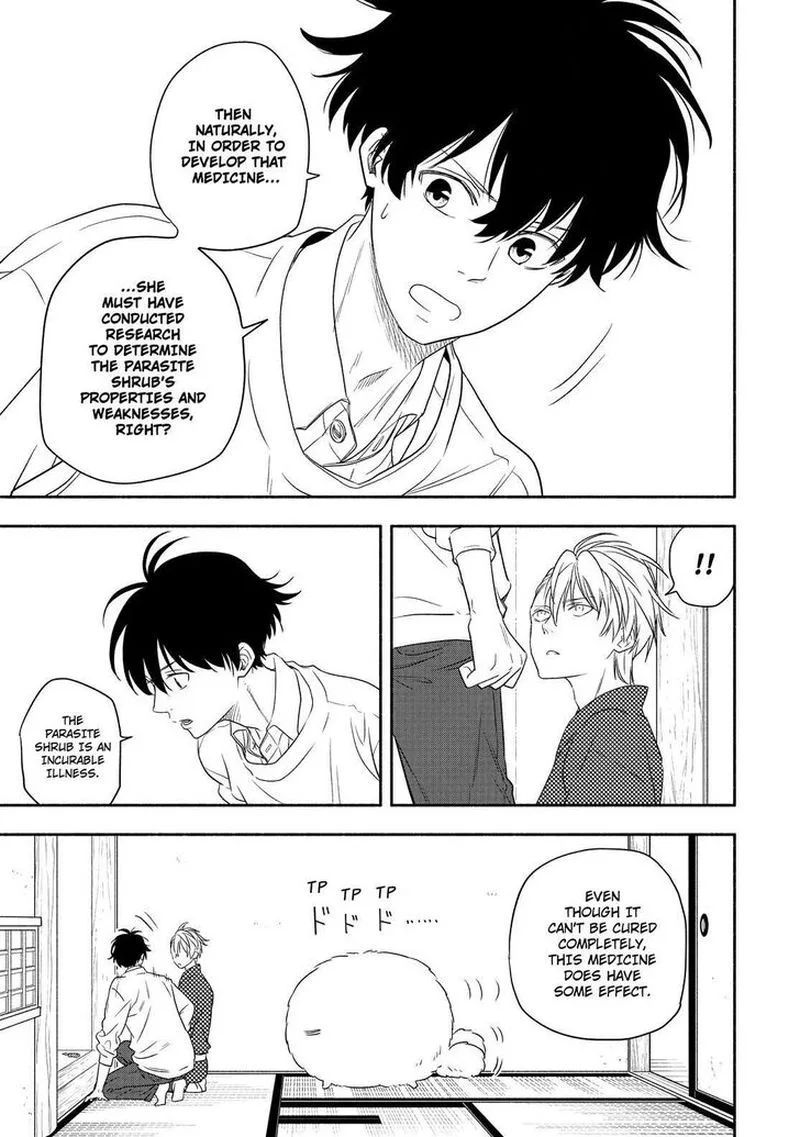 Fukigen na Mononokean Chapter 85 page 32