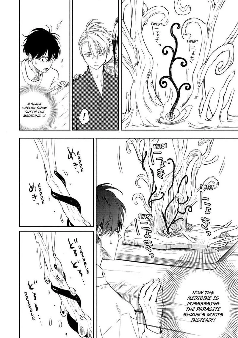 Fukigen na Mononokean Chapter 86 page 21