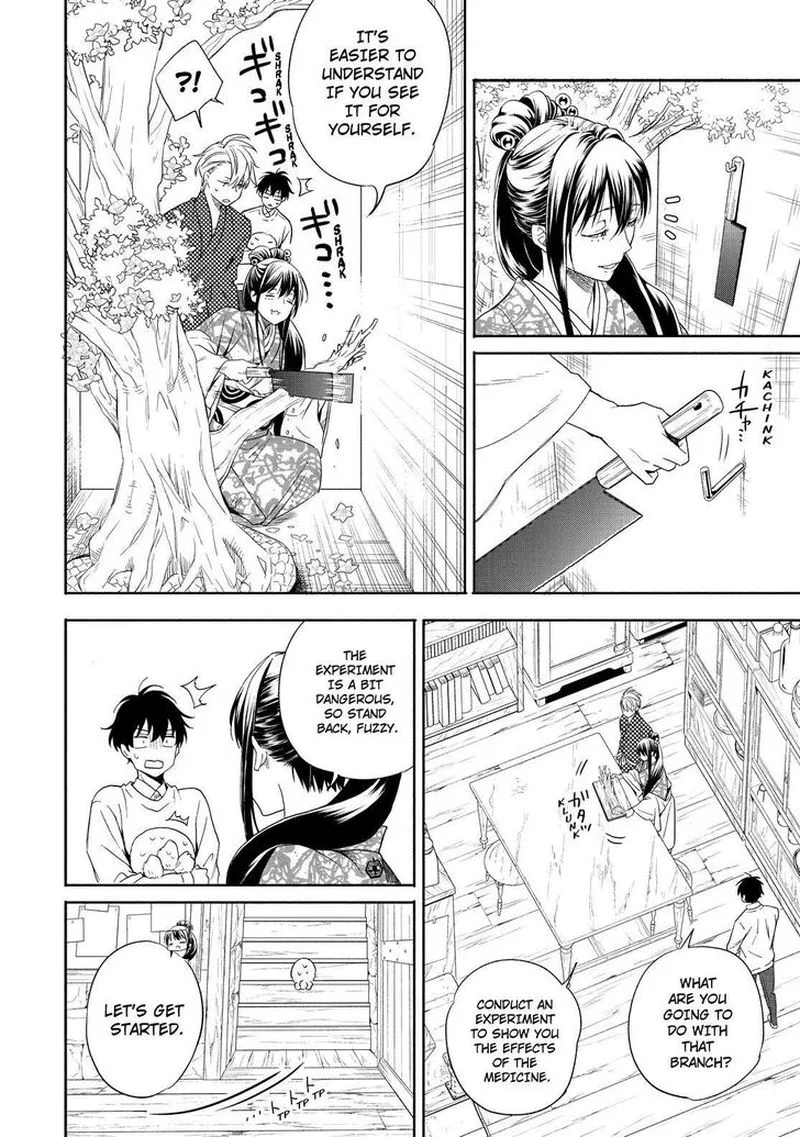 Fukigen na Mononokean Chapter 86 page 17