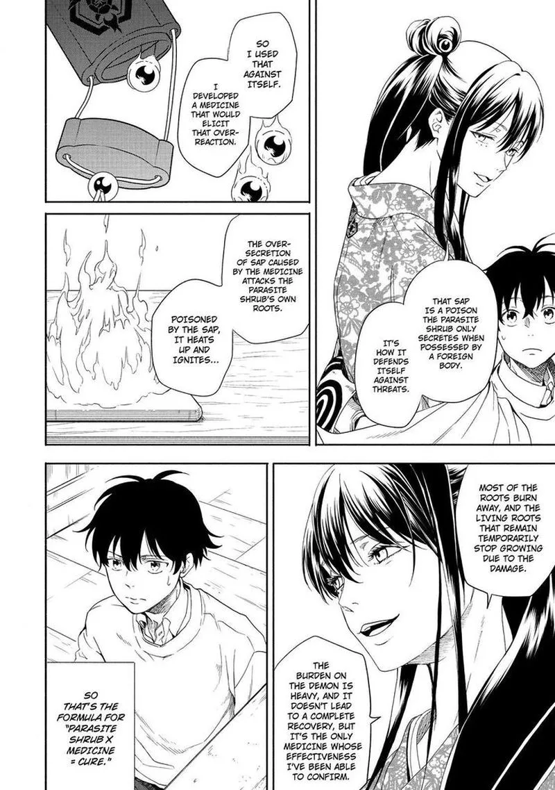 Fukigen na Mononokean Chapter 86 page 23