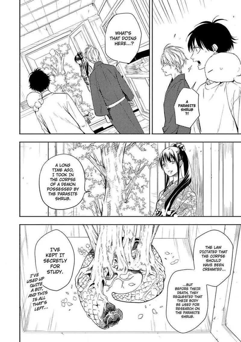 Fukigen na Mononokean Chapter 86 page 13