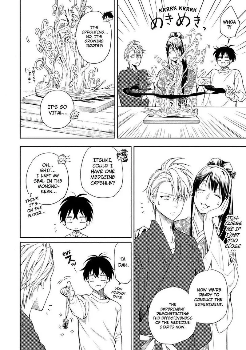 Fukigen na Mononokean Chapter 86 page 19