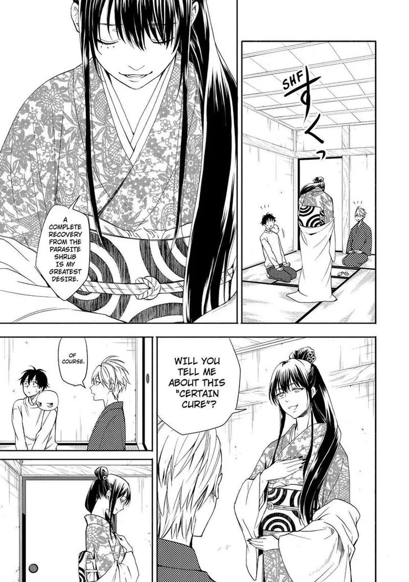 Fukigen na Mononokean Chapter 86 page 6